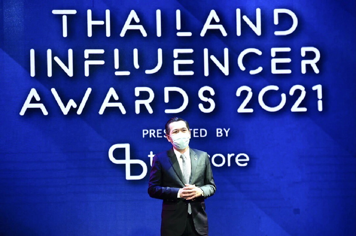 เทลสกอร์จัดงานประกาศรางวัลสุดยอดอินฟลูเอนเซอร์แห่งปี  “Thailand Influencer Awards 2021”