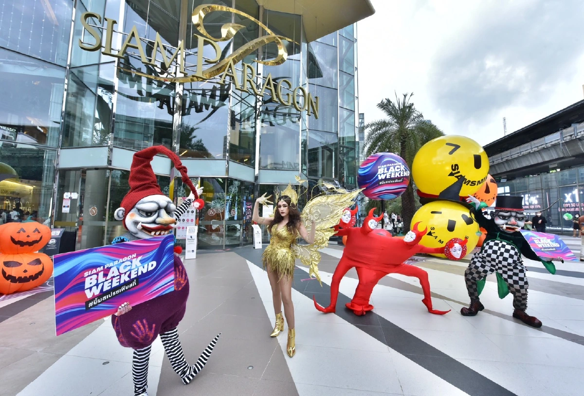 สยามพารากอน ขานรับนโยบายกระตุ้นเศรษฐกิจด้วยแคมเปญสุดเฟียส “Siam Paragon Black Weekend” พร้อมโปรฯพิเศษกระแทกใจ!!