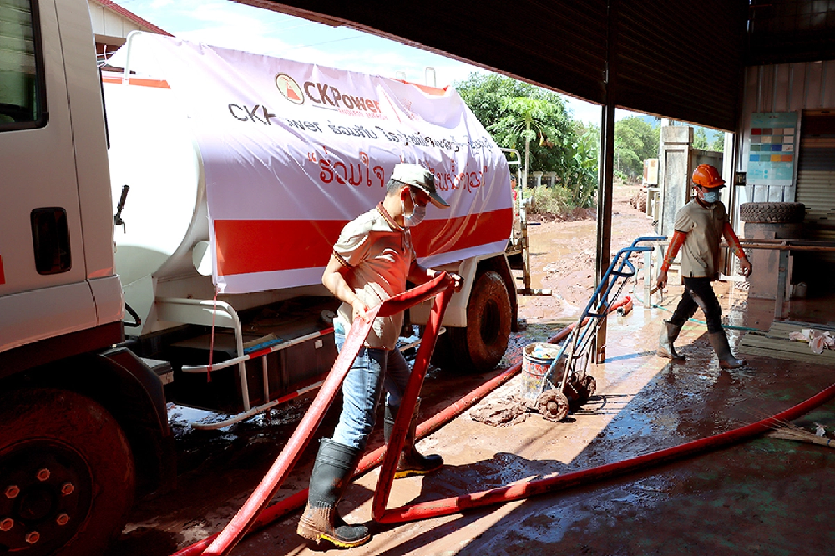 “CKPower” ติดรายชื่อ "หุ้นยั่งยืน" ต่อเนื่องเป็นปีที่ 2  พร้อมกำหนดกลยุทธ์ร่วมผลักดันประเทศไทยก้าวสู่สังคมแห่งคาร์บอนเป็นศูนย์