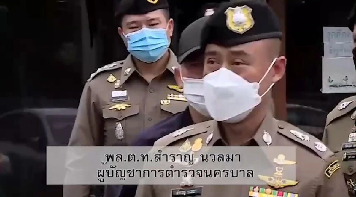 ผบช.น.เข้มแก้ปัญหากลุ่มมวลชนรวมตัว ก่อความไม่สงบพื้นที่ สน.ดินแดง