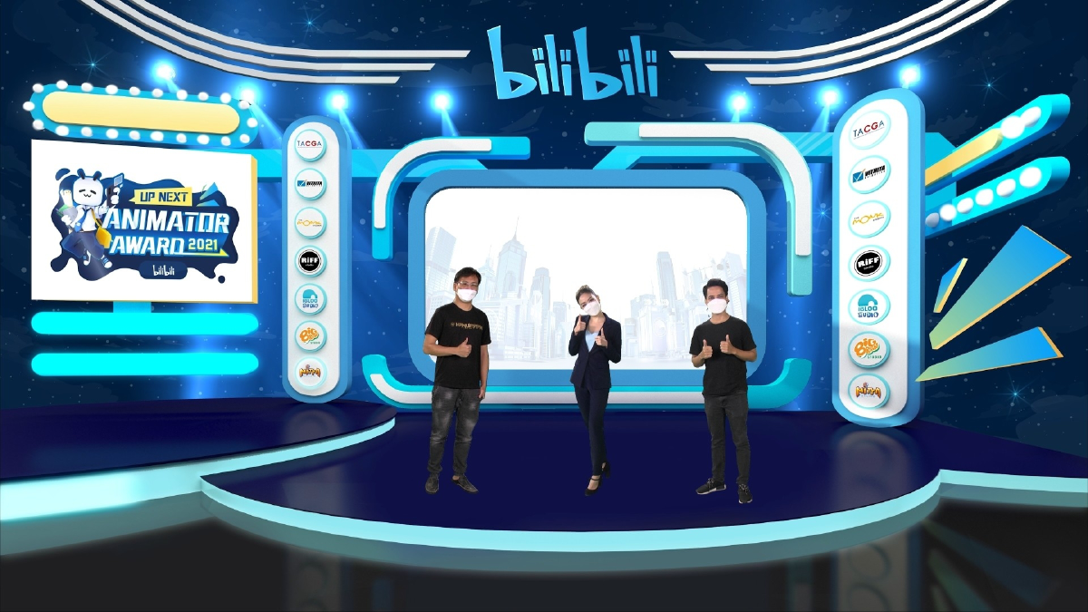 โครงการ “Bilibili UP NEXT Animator Award 2021”