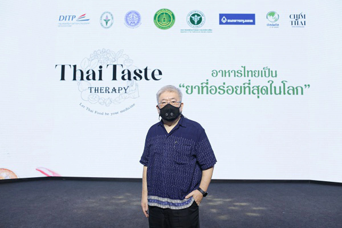 กรมส่งเสริมวัฒนธรรม จับมือธนาคารกรุงเทพและ 50 ร้านอาหารทั่วไทย