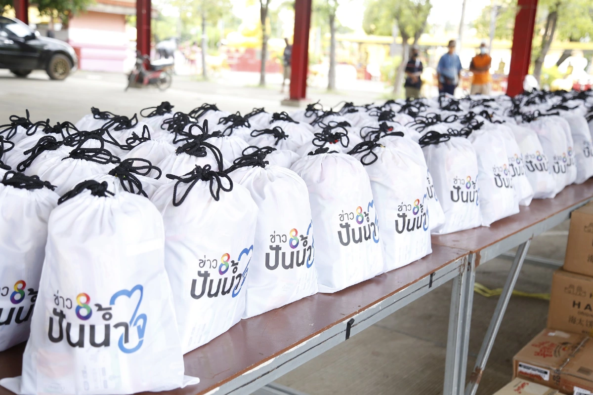 ชาวบางบาล อยุธยา ขอบคุณ โครงการ "ข่าว8ปันน้ำใจ"