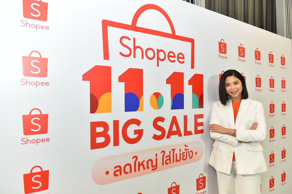 ‘Shopee 11.11 Big Sale’ พร้อมเป็นขุมพลังสู่การผลักดันเศรษฐกิจดิจิทัล