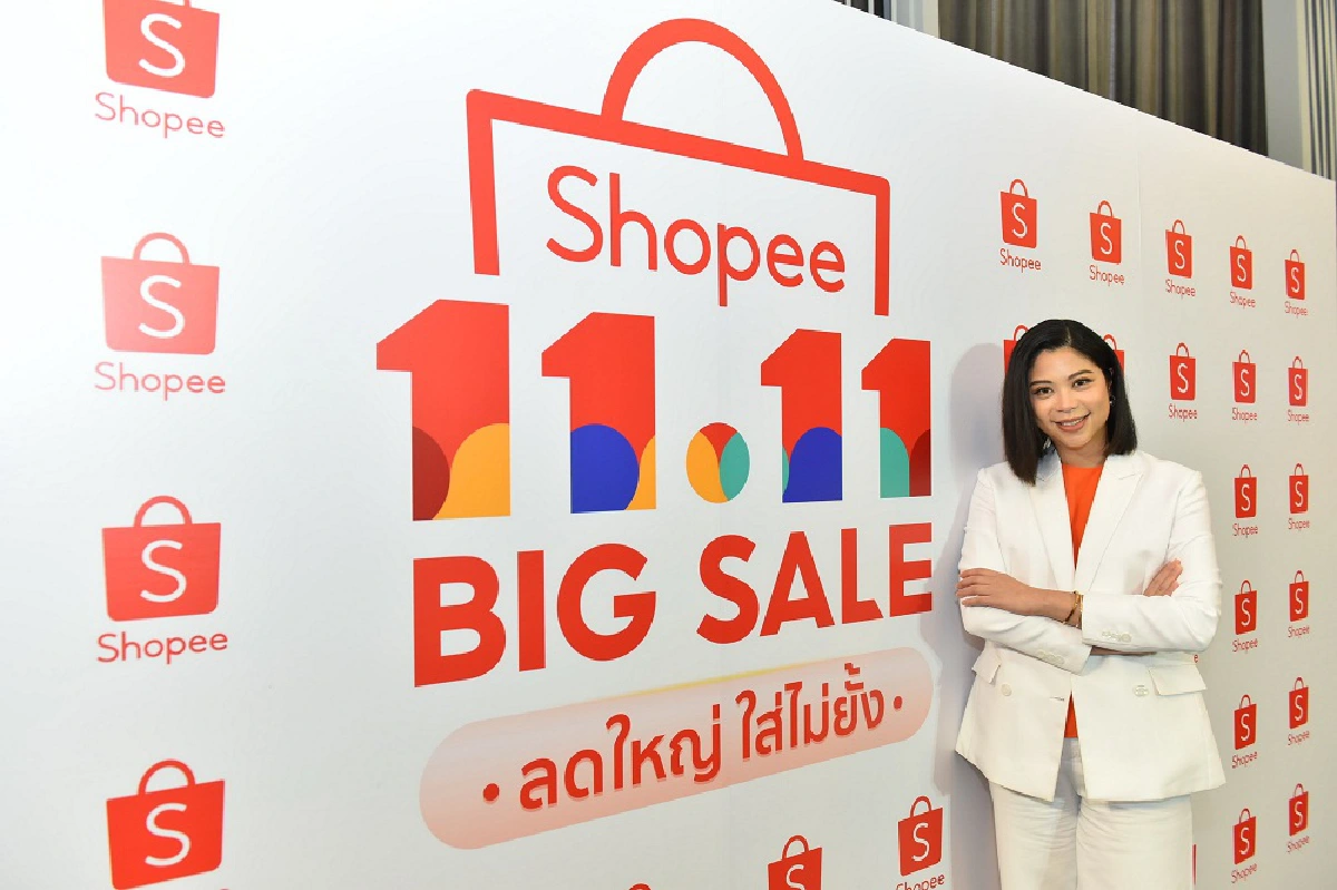 ‘Shopee 11.11 Big Sale’ พร้อมเป็นขุมพลังสู่การผลักดันเศรษฐกิจดิจิทัล