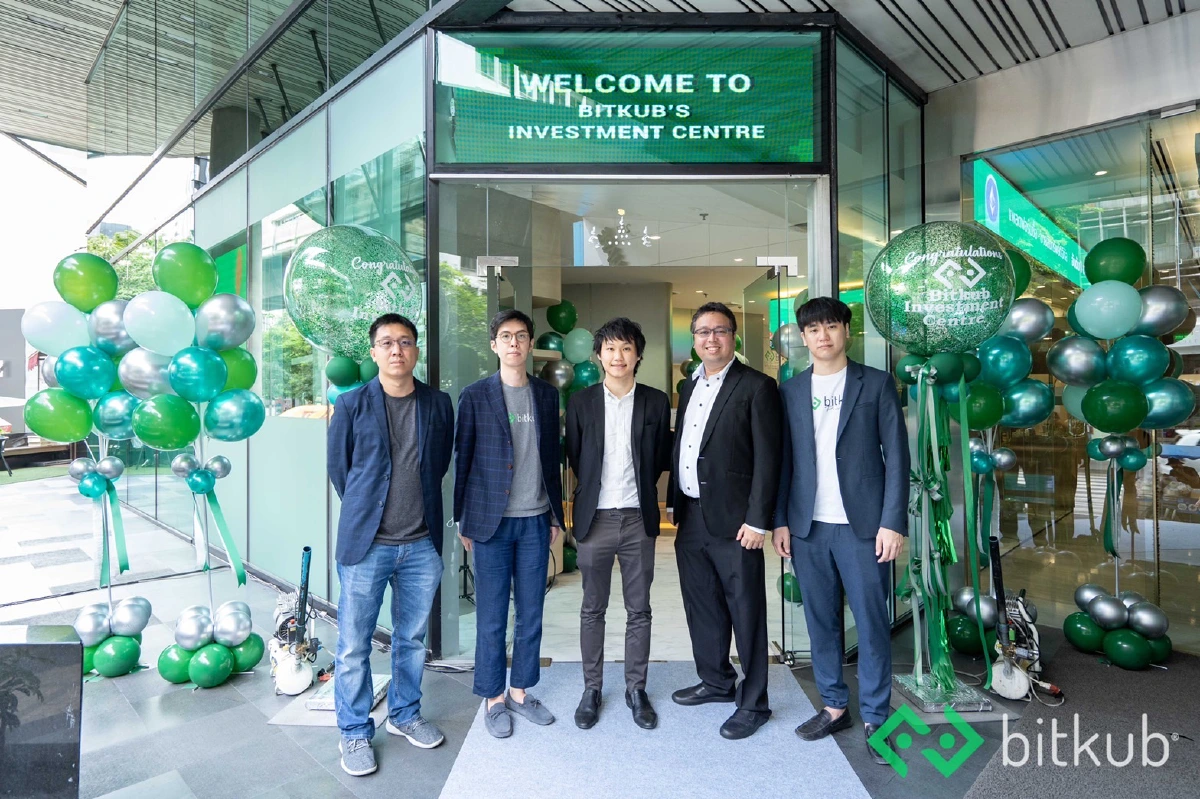 Bitkub เปิดสาขาสวนทางตลาด ชู Bitkub Investment Center เป็นคอมมูนิตี้นักเทรด