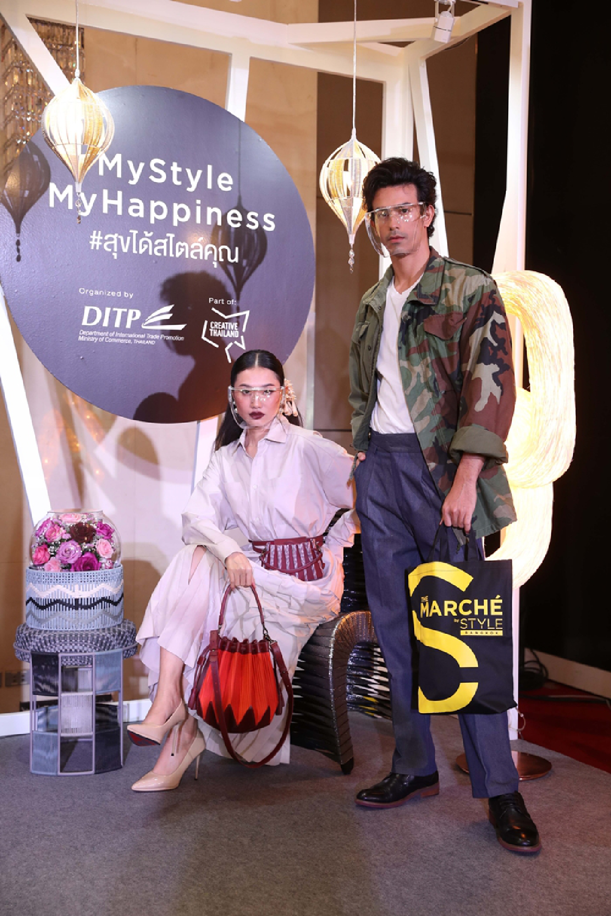 DITP หนุนสินค้าไลฟ์สไตล์ฟื้นฟูเศรษฐกิจ จัดงาน The Marche’ by STYLE Bangkok 6-10 ต.ค.นี้ ที่เซ็นทรัลเวิลด์