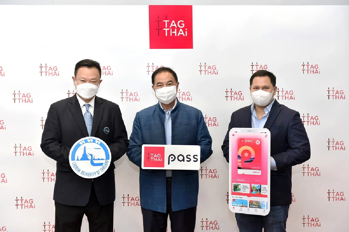 แอปฯ TAGTHAi ผนึกกำลังกับ ททท. เปิดตัว TAGTHAi Pass