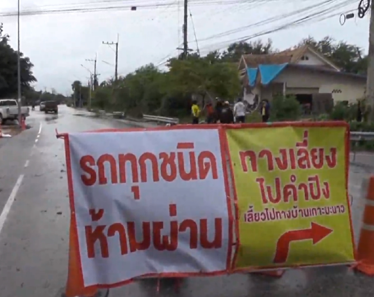 น้ำป่ายังทะลักชัยภูมิ ท่วมซ้ำรอบ 2 อ่วม 6 อำเภอ ปิดเส้นทางรถไฟผ่านไม่ได้เพิ่ม