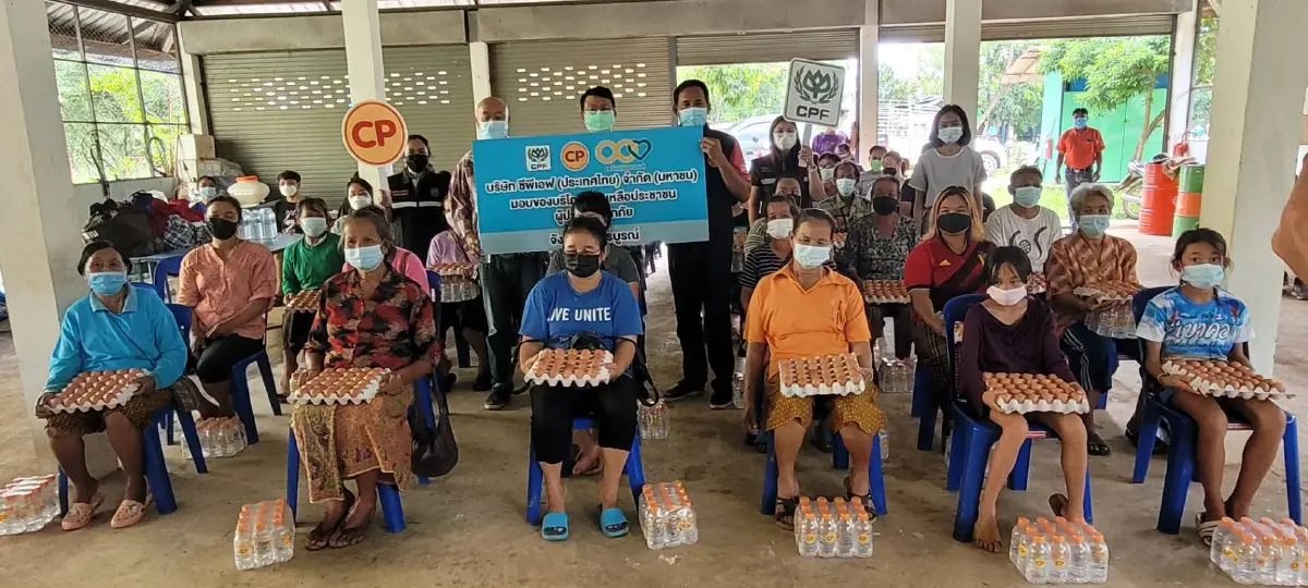 ซีพี-ซีพีเอฟจิตอาสา ผนึกกำลังให้ความช่วยเหลือโดยเฉพาะด้านอาหารและน้ำดื่ม