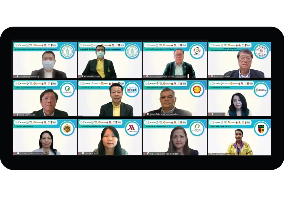 กทม.จับมือ PPP Plasticsและองค์กรพหุภาคีต่อยอดโมเดลจัดการพลาสติกใช้แล้ว