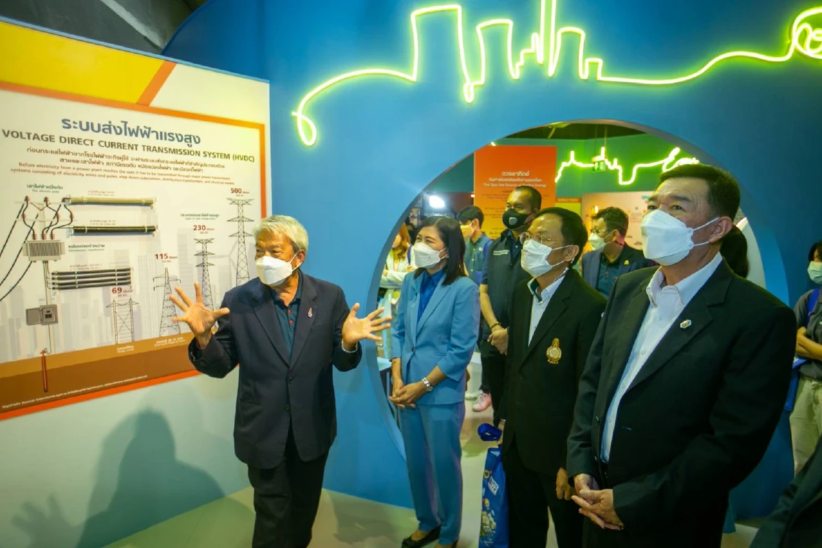 กกพ.- อพวช. จัดแสดงนิทรรศการ CLEAN ENERGY FOR LIFE