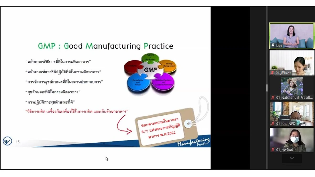 “เซเว่นฯ” เดินหน้าภารกิจ “3 ให้” เสริมแกร่ง SME