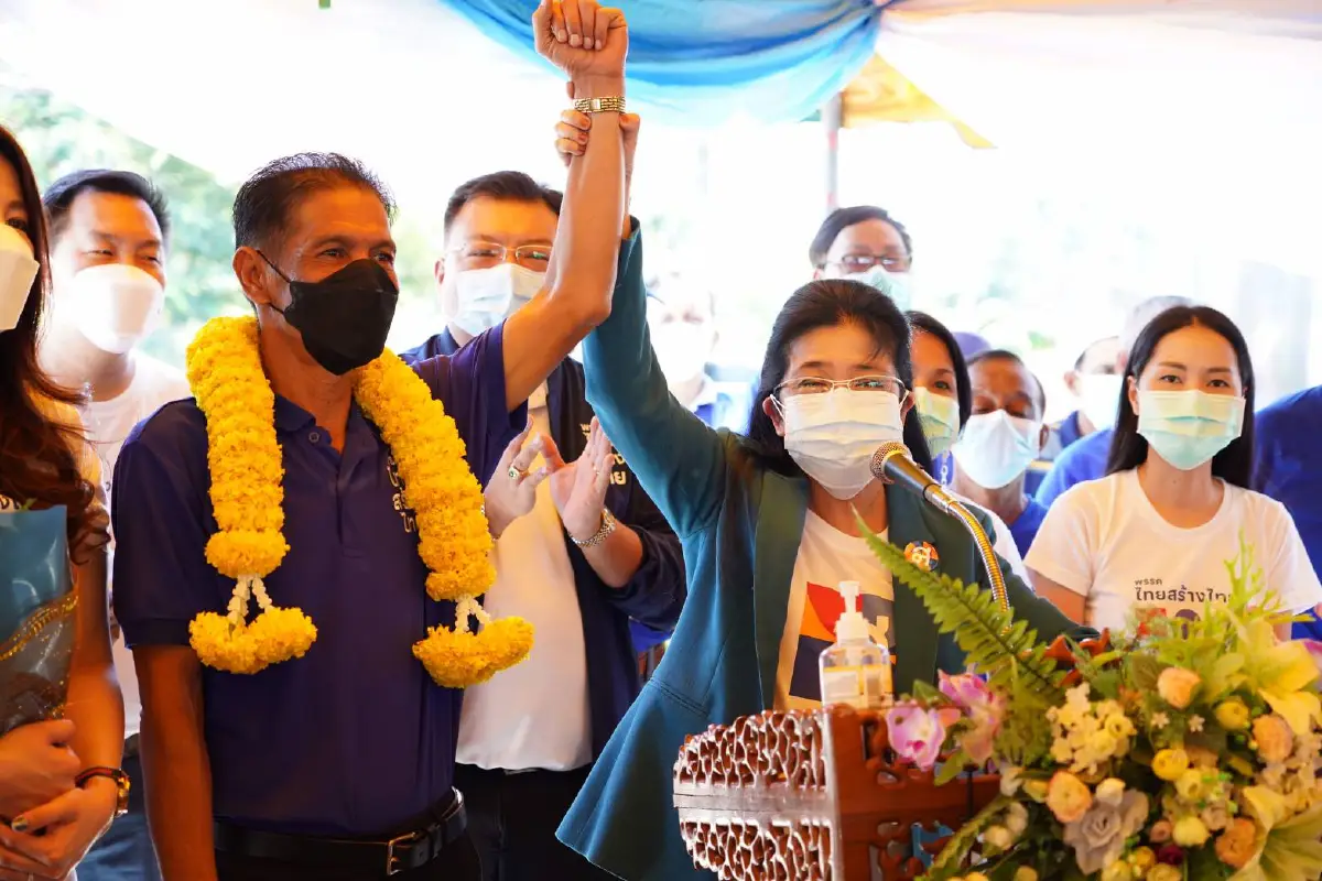 "ไทยสร้างไทย" บุกหนองจอก เปิดตัวนโยบาย-ผู้สมัครส.ส.
