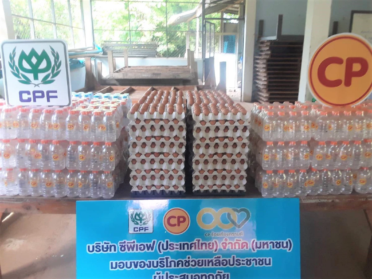 ซีพี-ซีพีเอฟจิตอาสา ผนึกกำลังให้ความช่วยเหลือโดยเฉพาะด้านอาหารและน้ำดื่ม