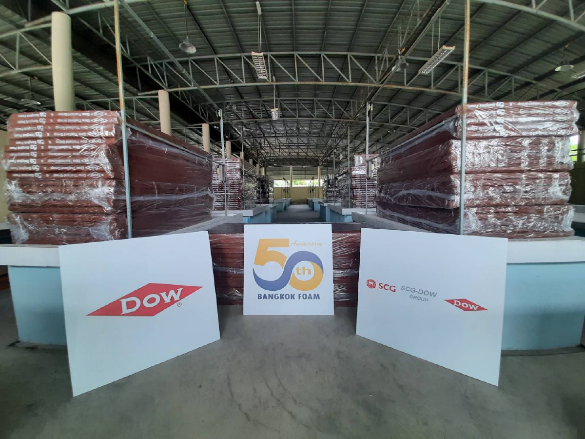 Dow ผนึก 4 พันธมิตรทางธุรกิจ มอบผลิตภัณฑ์คุณภาพ
