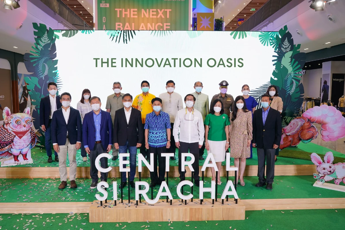 เปิดแล้ว! “เซ็นทรัล ศรีราชา” ต้นแบบโครงการมิกซ์ยูสแห่งอนาคตใหญ่และครบครันที่สุดในภาคตะวันออก