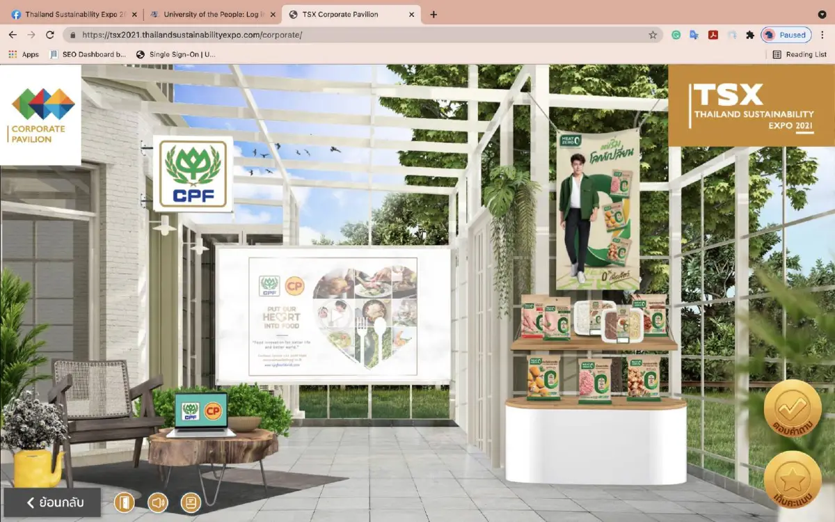 CPF  ชูนวัตกรรมอาหารเพื่อสุขภาพที่ดี  ในงานThailand Sustainability Expo 2021 (TSX)  