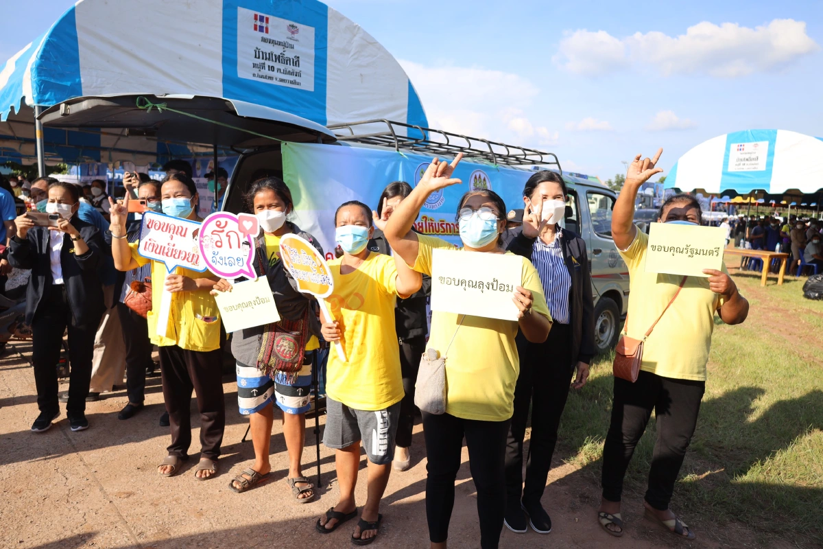 "ประวิตร"ลงพื้นที่โคราช บอกชาวบ้าน "รัฐบาล-พปชร." พึ่งพาได้