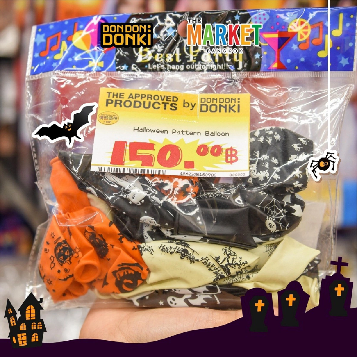 ศูนย์การค้า เดอะ มาร์เก็ต แบงคอก เปิดโพยไอเท็มต้อนรับ Halloween