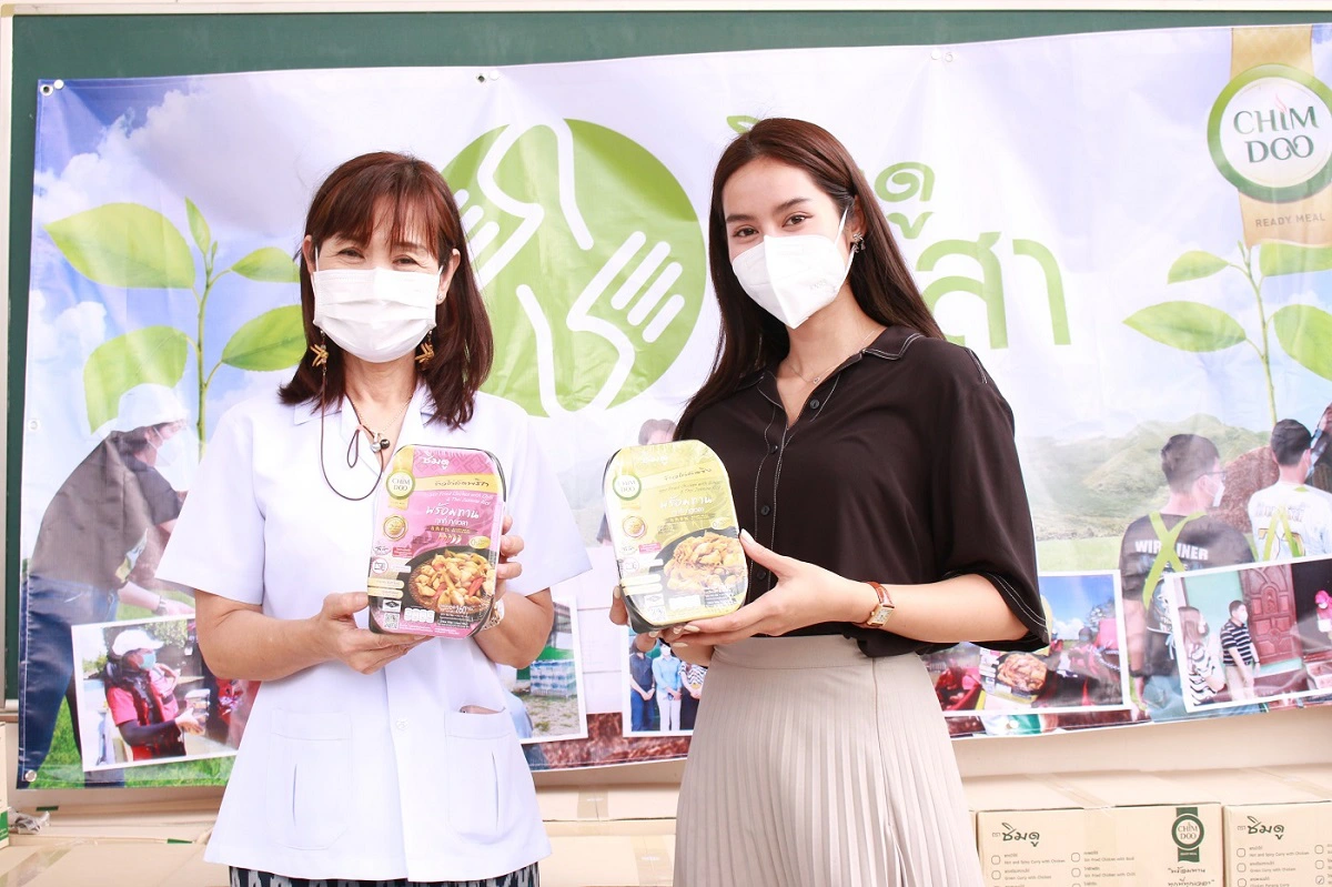 "โครงการชิมดูอาสา" สู้วิกฤตโควิด-19