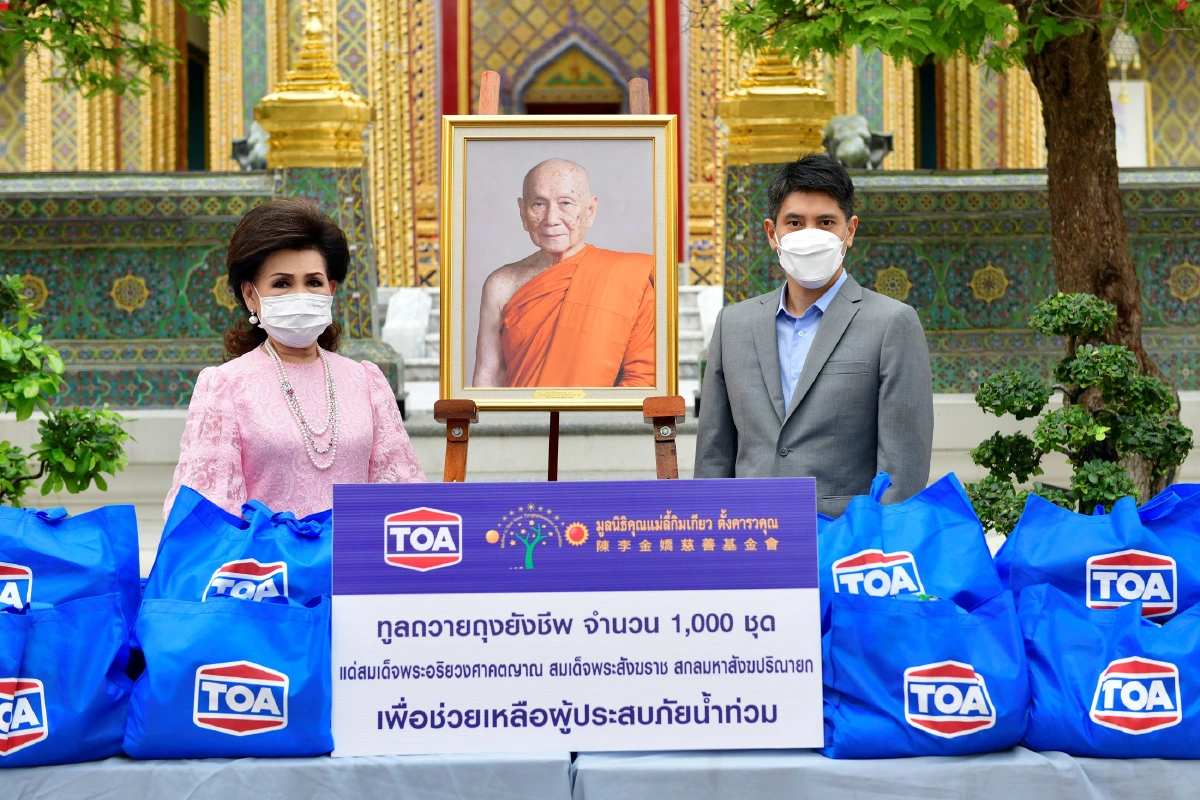 TOA เร่งมอบถุงยังชีพบรรเทาความเดือดร้อน ผู้ประสบภัยน้ำท่วม