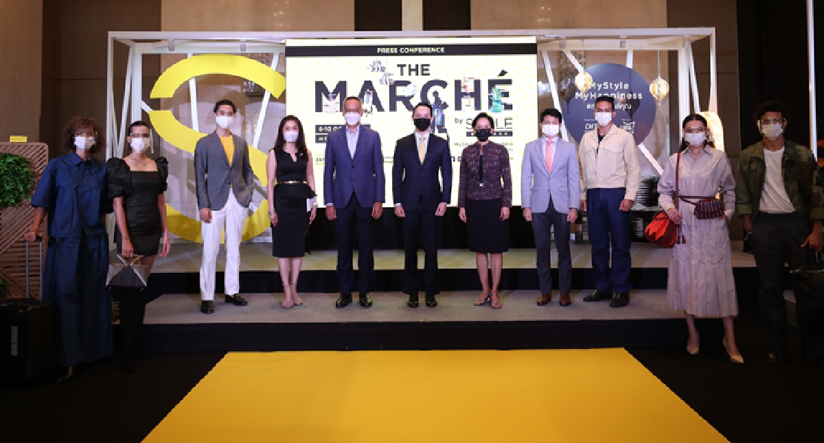 DITP หนุนสินค้าไลฟ์สไตล์ฟื้นฟูเศรษฐกิจ จัดงาน The Marche’ by STYLE Bangkok 6-10 ต.ค.นี้ ที่เซ็นทรัลเวิลด์