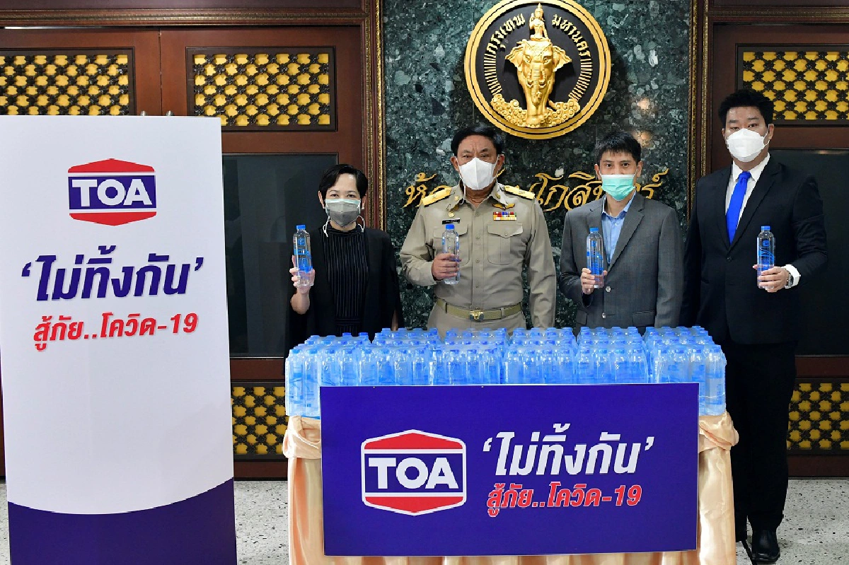TOA ส่งทีมจิตอาสา เทคแคร์คนไทย ฝ่าวิกฤตโควิด-19