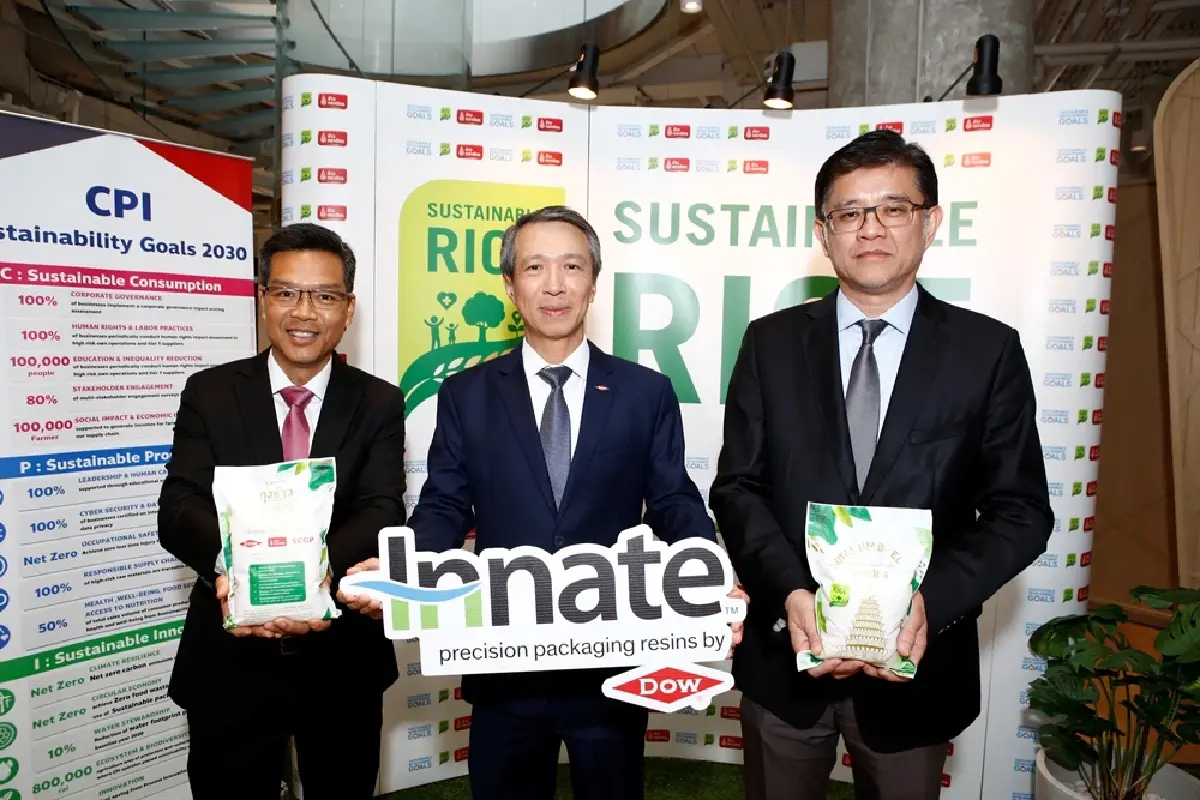 Dow คว้ารางวัล CSR และ เทคโนโลยีต้านโลกร้อน จากหอการค้าอเมริกันในประเทศไทย
