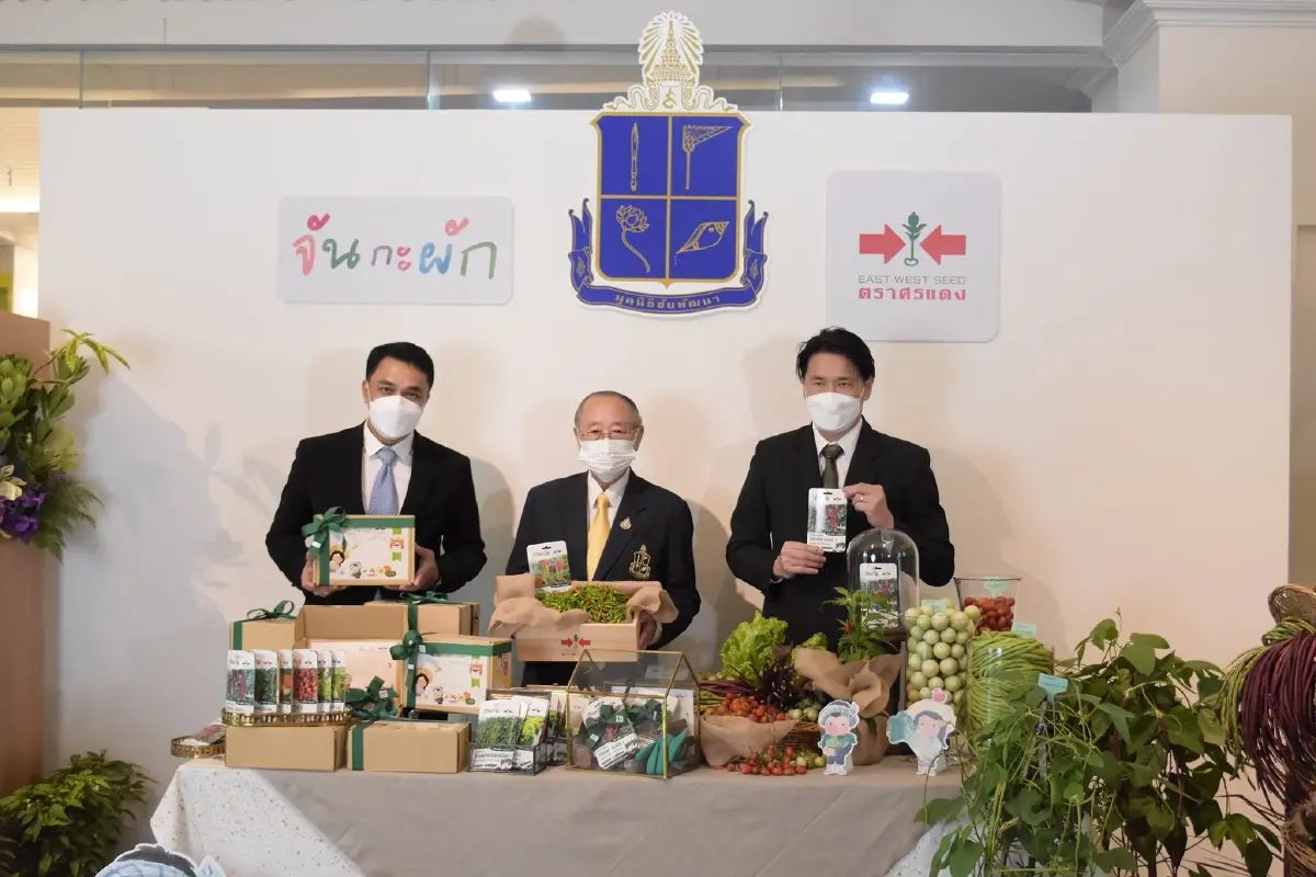 มูลนิธิชัยพัฒนา เปิดตัวชุดปลูกผัก “จันกะผัก ส่งรักปีเสือ 2565"