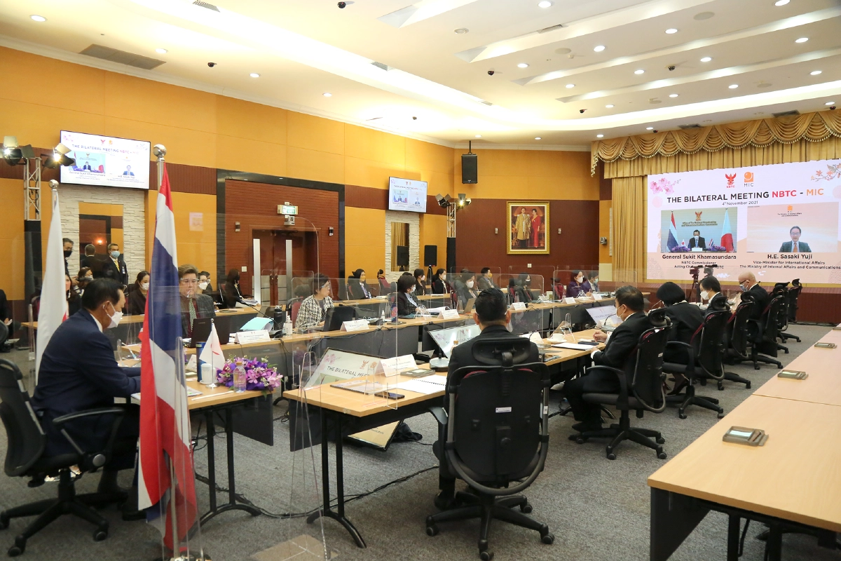 การประชุมหารือทวิภาคีระหว่างสำนักงาน "กสทช." และ "The Ministry of Internal Affairs and Communications (MIC) ประเทศญี่ปุ่น"