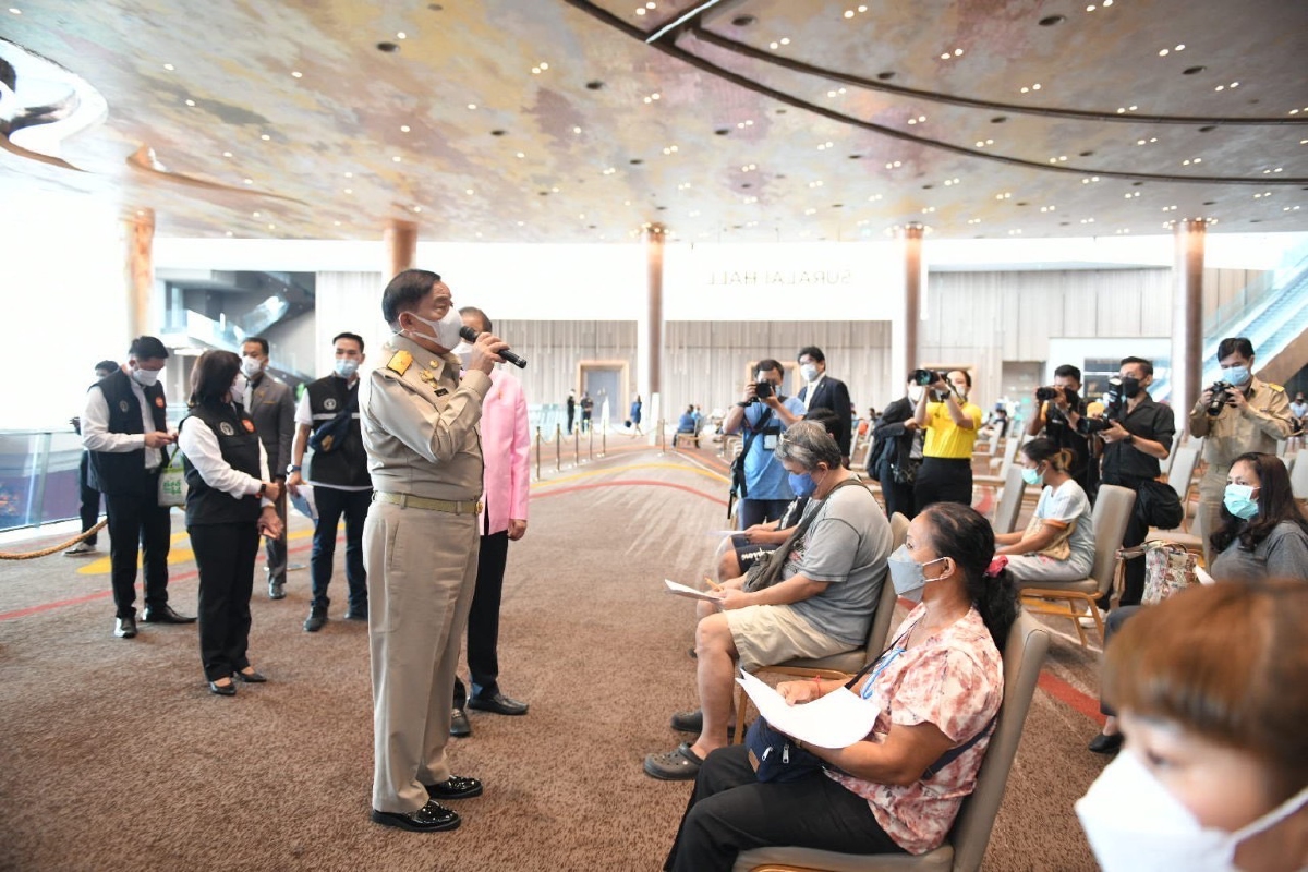 เตรียมพร้อม! "ไทยร่วมใจ" จ่อเปิดลงทะเบียน "ฉีดวัคซีน" โควิดเข็มแรกรอบใหม่