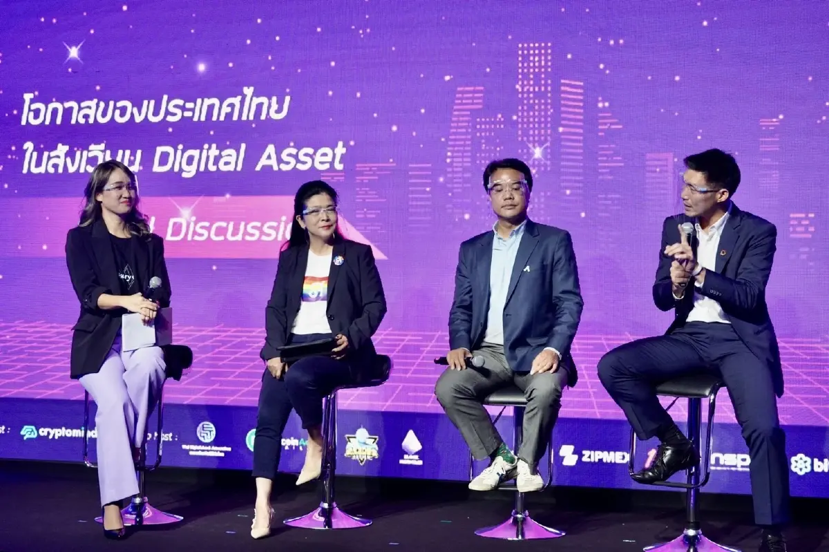 “คุณหญิงสุดารัตน์” เชื่อ “Digital Asset” สร้างโอกาสคนตัวเล็ก แนะรัฐส่งเสริม
