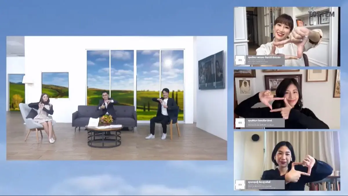 TOSTEM แตกไลน์เปิดตัว “ATIS”