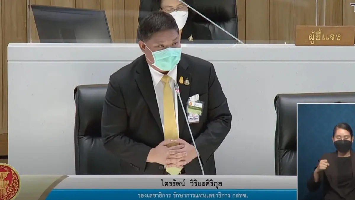 "สตง." รายงานงบ "กสทช." ปี60-61 พบการใช้เงินไม่มีประสิทธิภาพ