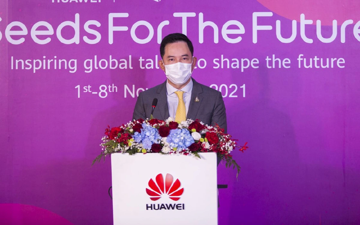 "หัวเว่ย" เดินหน้าเสริมทักษะบุคลากรไอซีที จัดโครงการ "Seeds for the Future" ร่วมส่งเสริมการแลกเปลี่ยนด้านวัฒนธรรม  
