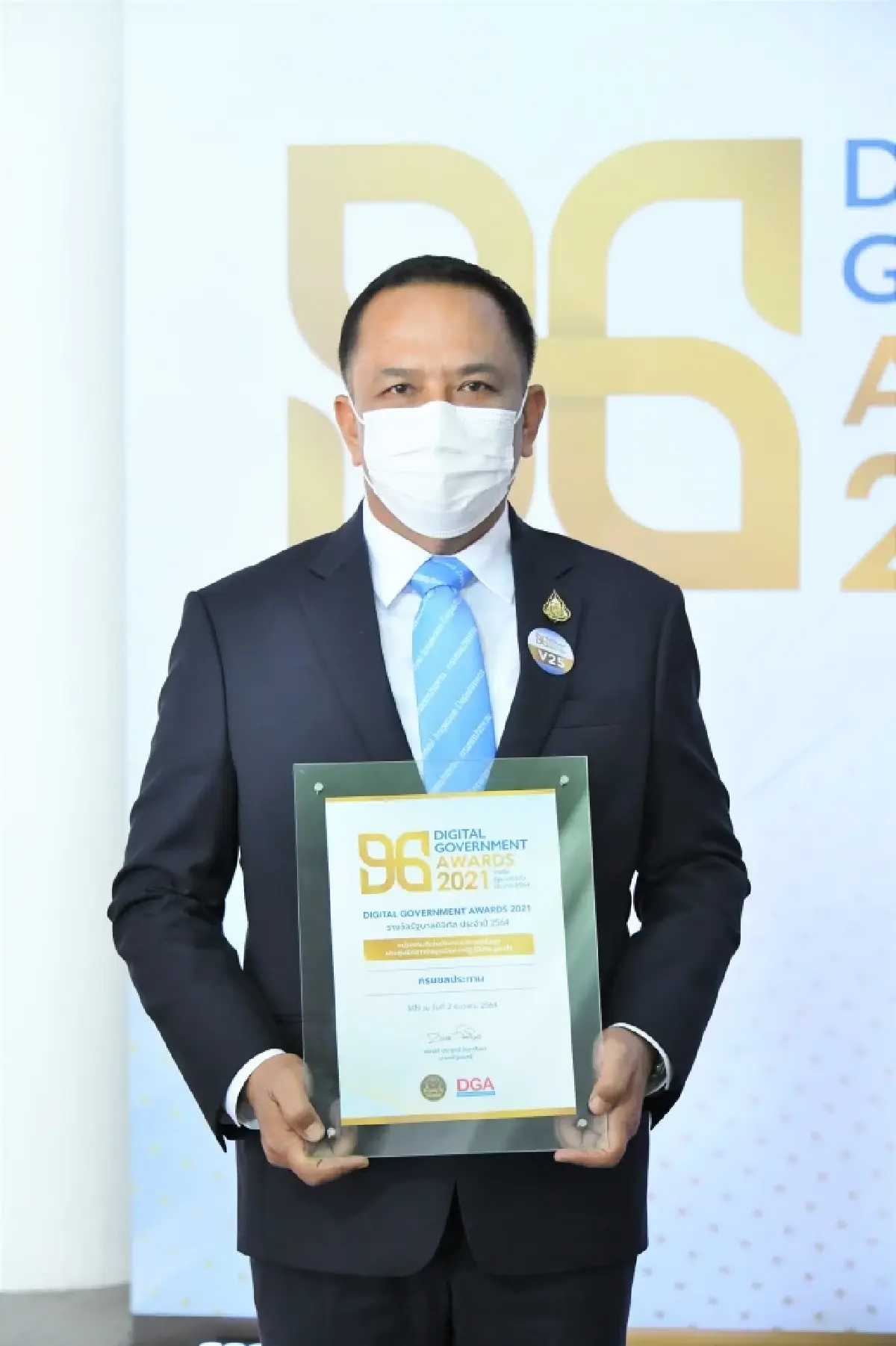 กรมชลประทาน คว้ารางวัล รัฐบาลดิจิทัล 2564