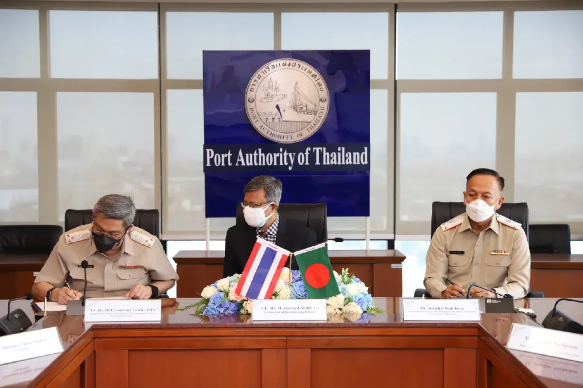 การท่าเรือฯ ลงนามบันทึกข้อตกลง (MOU) ความร่วมมือทางธุรกิจกับท่าเรือจิตตะกอง ภายใต้กรอบความร่วมมือกับกลุ่มประเทศ BIMSTEC