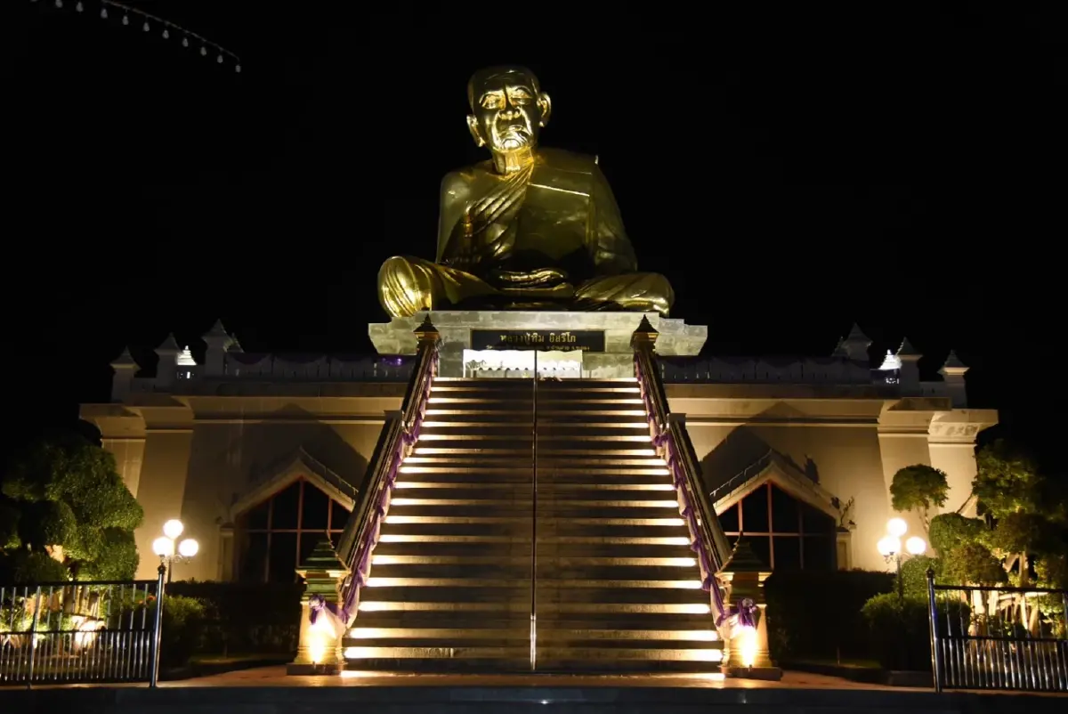 PEA ส่งมอบโครงการ “PEA LED เพื่อแหล่งท่องเที่ยวเชิงวัฒนธรรมไทย”
