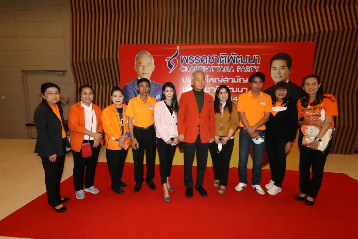 “สุวัจน์” ประกาศ “ชาติพัฒนา” Come Back เตรียมพร้อมนโยบายกู้เศรษฐกิจ