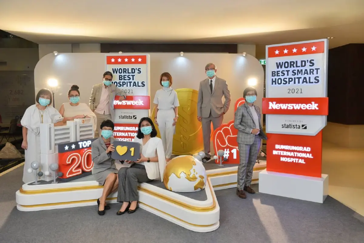 บำรุงราษฎร์ ได้รับการจัดอันดับ ‘โรงพยาบาลอัจฉริยะที่ดีที่สุดในโลก ปี 2564’
