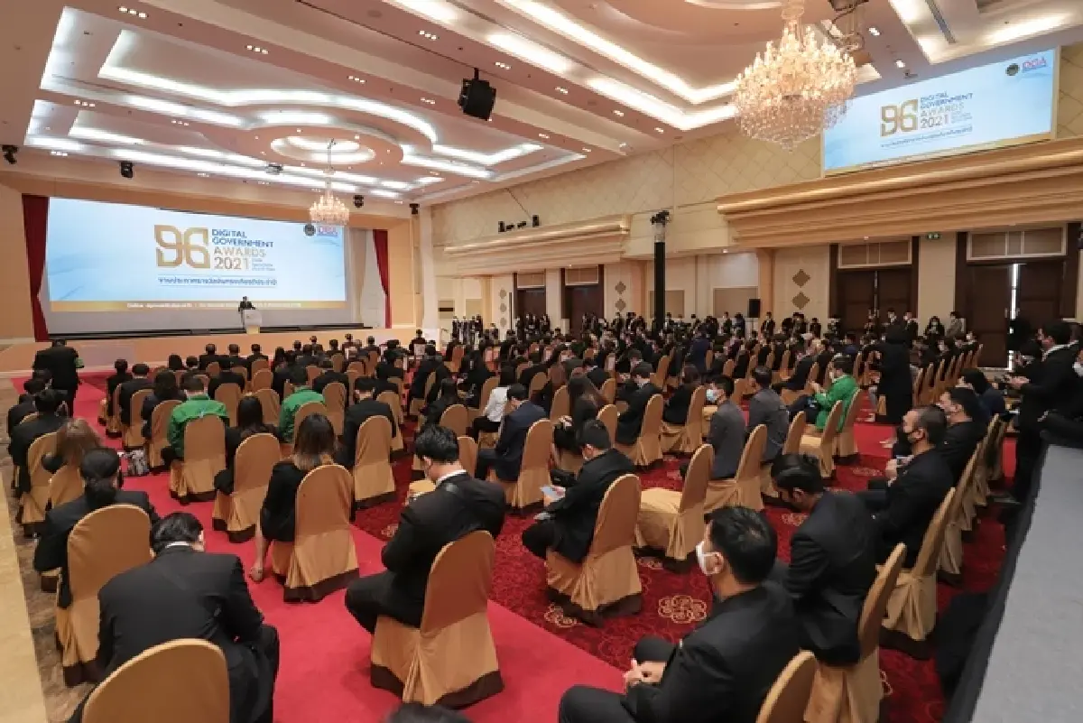 นายกรัฐมนตรีมอบรางวัลรัฐบาลดิจิทัลประจำปี 2564 “Digital Government Awards 2021”