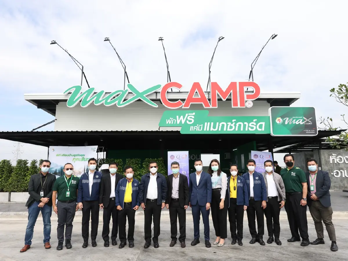 “PTG” คว้ามาตรฐาน Q Mark