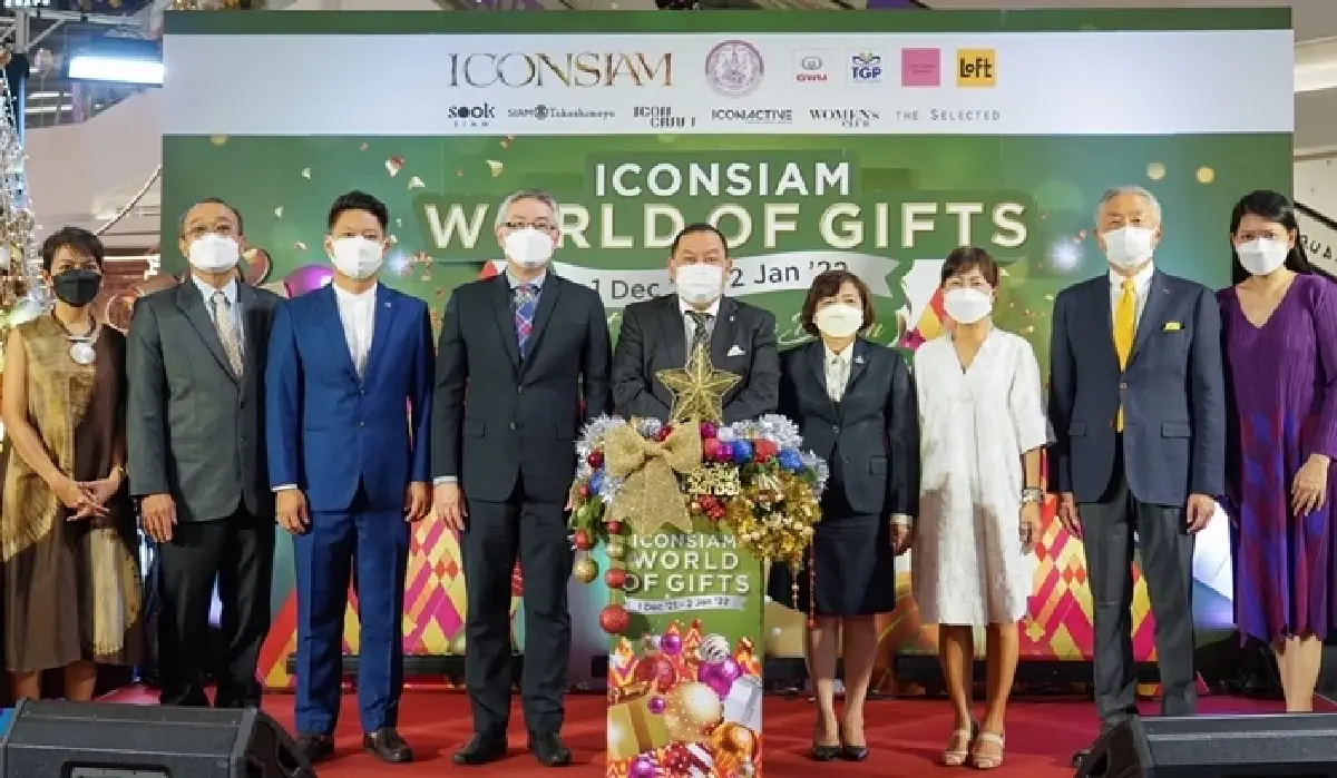“ICONSIAM World of Gifts 2021” มหัศจรรย์เทศกาลของขวัญปีใหม่สุดยิ่งใหญ่แห่งปี