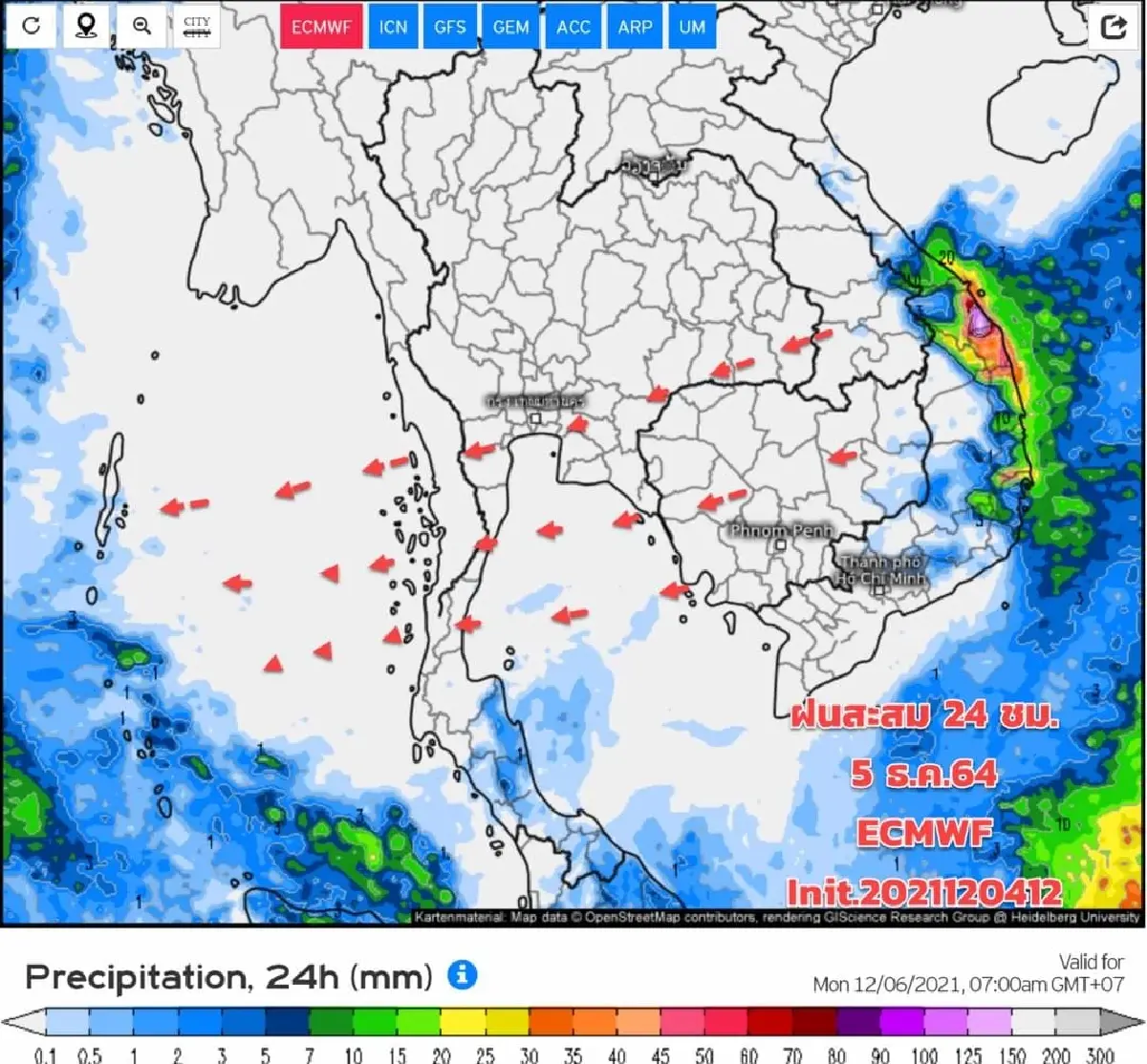 "พยากรณ์อากาศ" เช้านี้ ภาคเหนืออุณหภูมิต่ำสุด 4-11 องศาฯ ภาคใต้ฝนลดลง