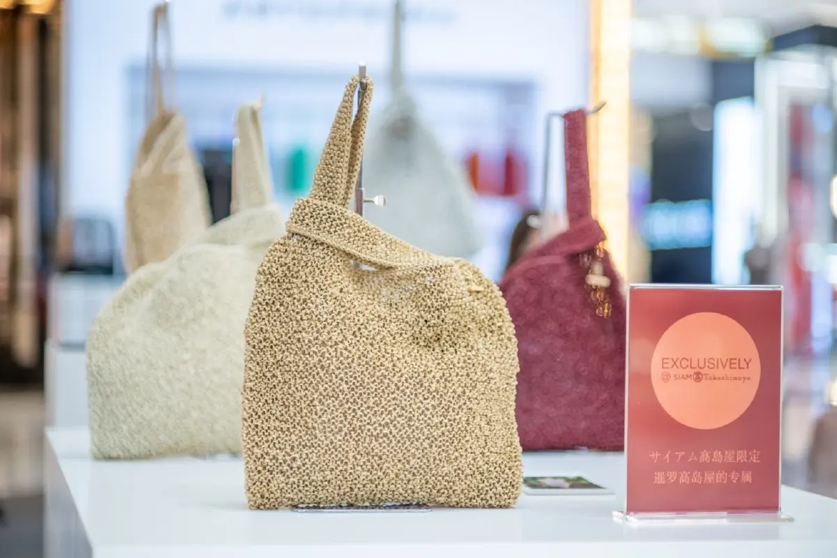 สยาม ทาคาชิมายะ เปิด ANTEPRIMA / WIREBAG Pop-up Store ครั้งแรกในไทย