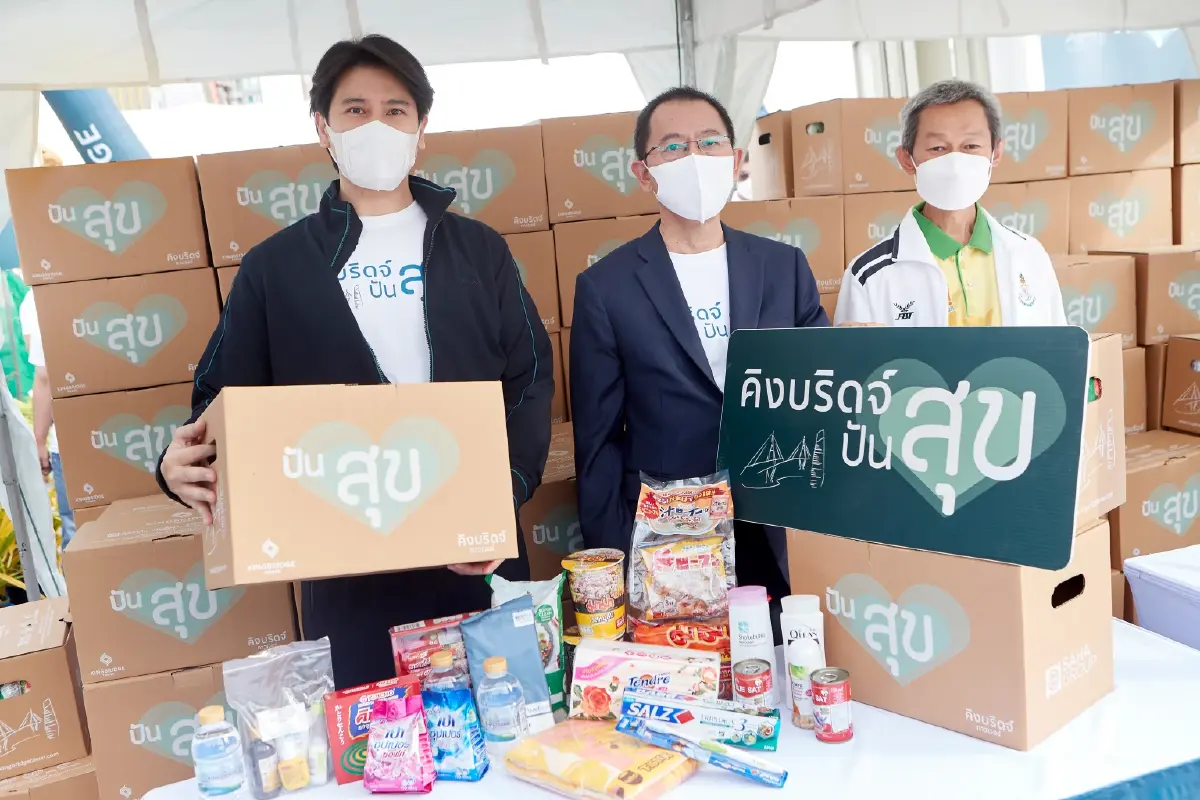 “เครือสหพัฒน์” จับมือ “Thai Obayashi” เปิดโครงการเพื่อสังคม “คิงบริดจ์ ปันสุข” มอบ “กล่องปันสุข”