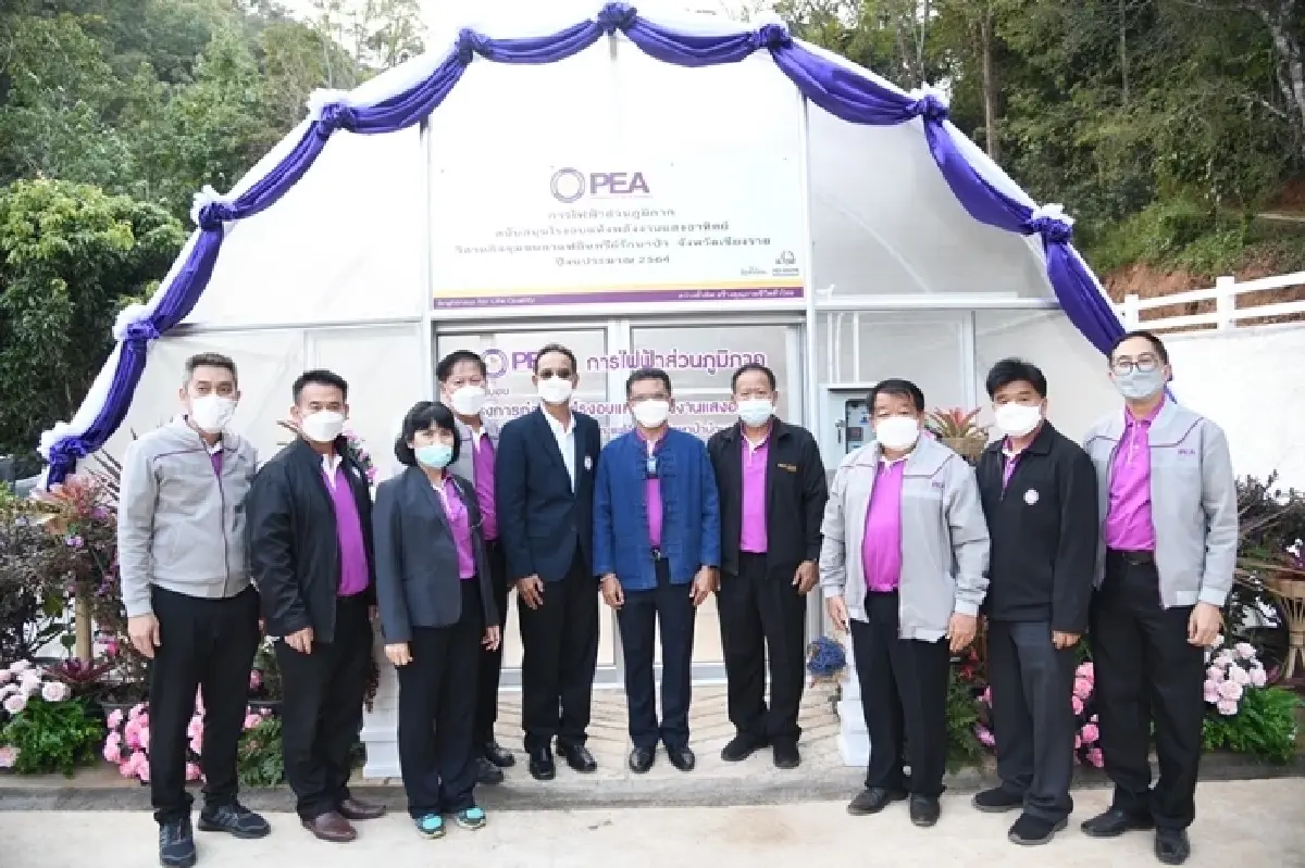 PEA ติดตั้งโรงอบแห้งพลังงานแสงอาทิตย์แบบเรือนกระจก ให้วิสาหกิจชุมชนกาแฟอินทรีย์รักษาป่า บ้านขุนลาว อำเภอเวียงป่าเป้า จังหวัดเชียงราย