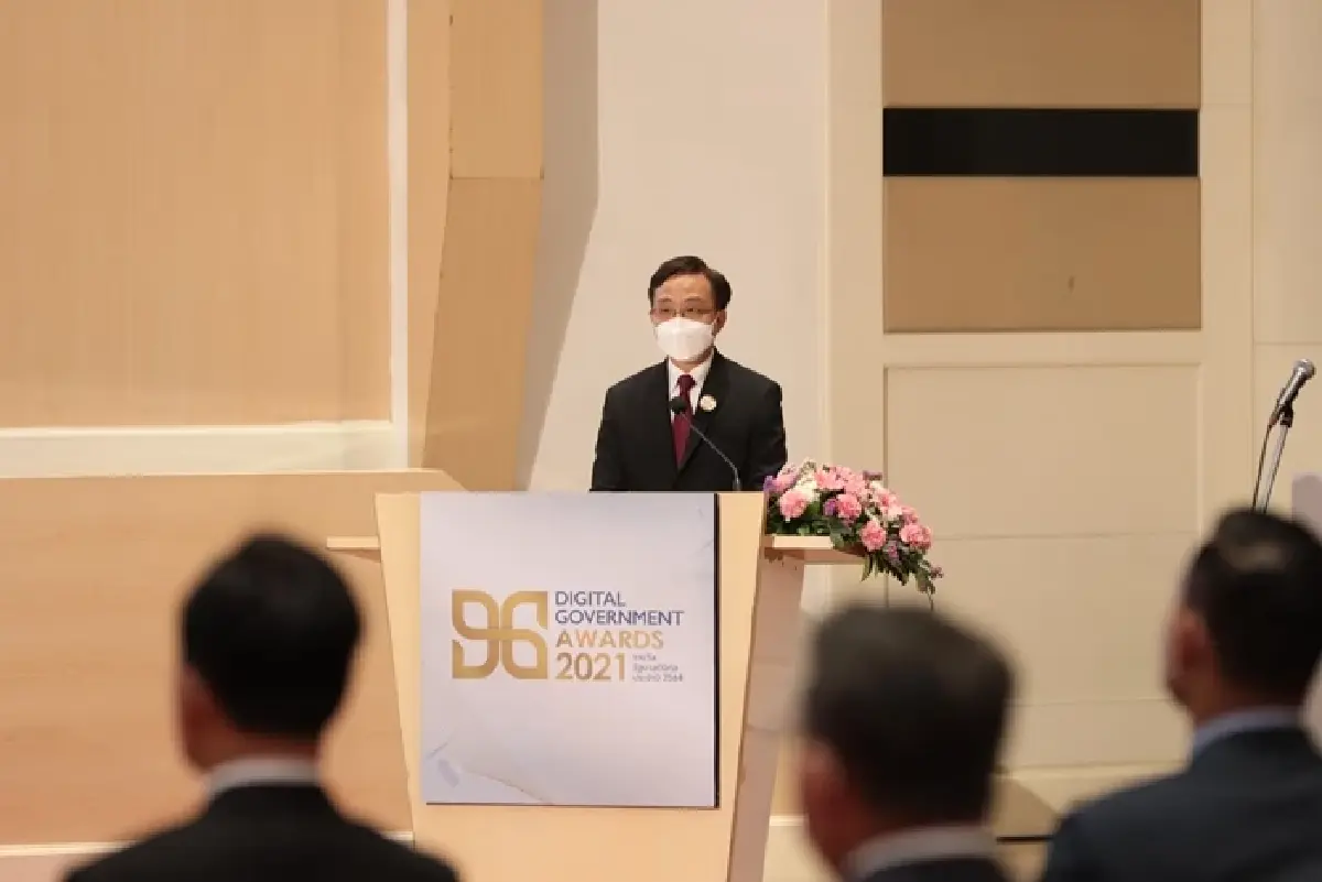 นายกรัฐมนตรีมอบรางวัลรัฐบาลดิจิทัลประจำปี 2564 “Digital Government Awards 2021”