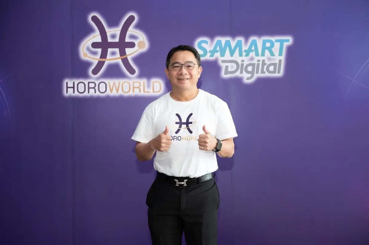“SDC” เปิดตัว App. “Horoworld” รุกธุรกิจโหราศาสตร์ ยุคดิจิทัล